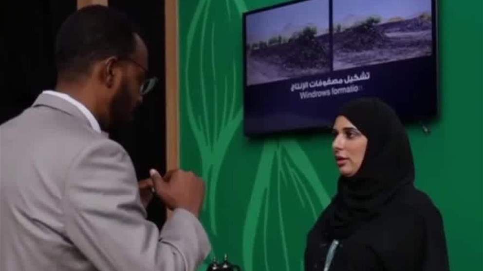 بلدية الفجيرة تستعرض ريادتها في الابتكار الزراعي والاستدامة في المؤتمر والمعرض الزراعي الإماراتي 2025