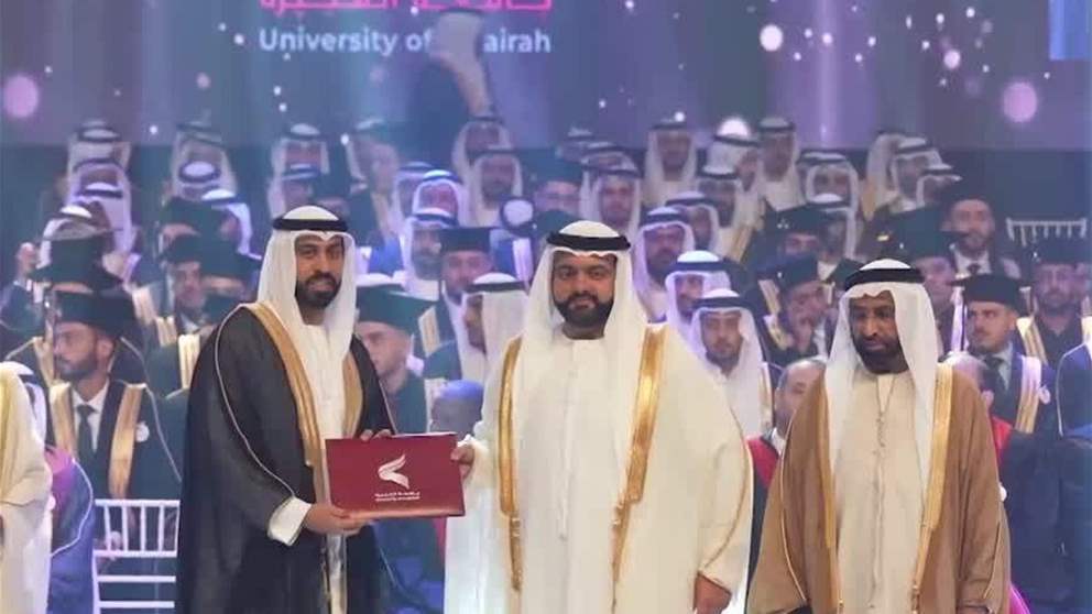 محمد الشرقي يشهد تخريج 244 طالبًا وطالبة في دفعة عام المجتمع 2025 من جامعة الفجيرة