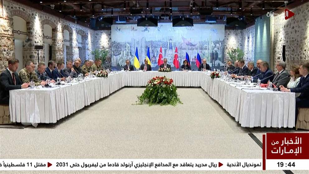 أخبار دولية  | الكرملين ينتظر رد كييف بشأن محادثات اسطنبول المقبلة