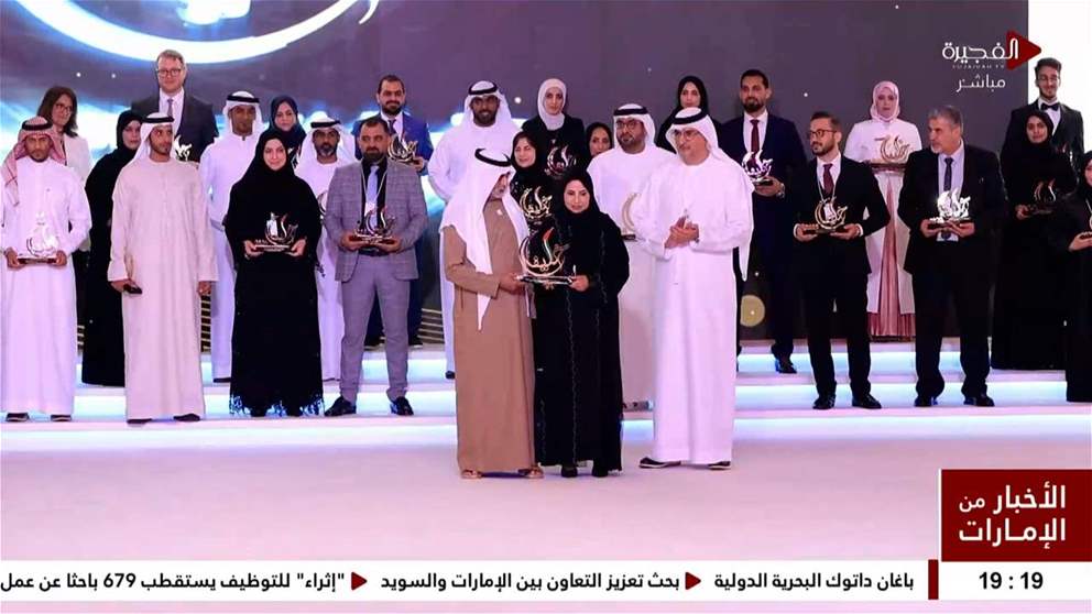 جائزة خليفة التربوية تكرم الفائزين بدورتها الـ 18