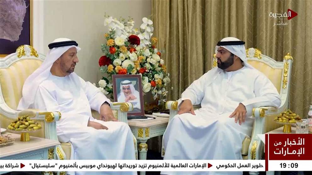 محمد الشرقي يلتقي الفائزين في مسابقات الرماية السنوية الثالثة عشرة 2025