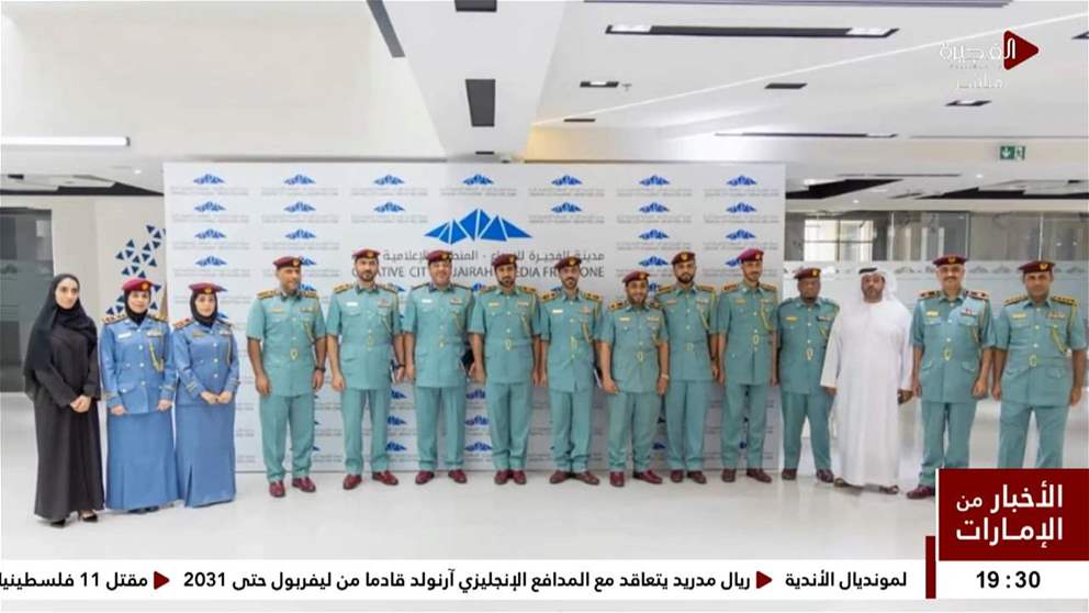 ملتقى خدمات مستقبل المرور والترخيص يستعرض الحلول الابتكارية والممارسات المستقبلية