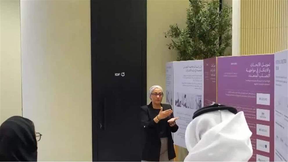 الجمعية الوطنية للتصلب المتعدد تتلقى منحة ب 25 مليون درهم من مؤسسة ارث زايد