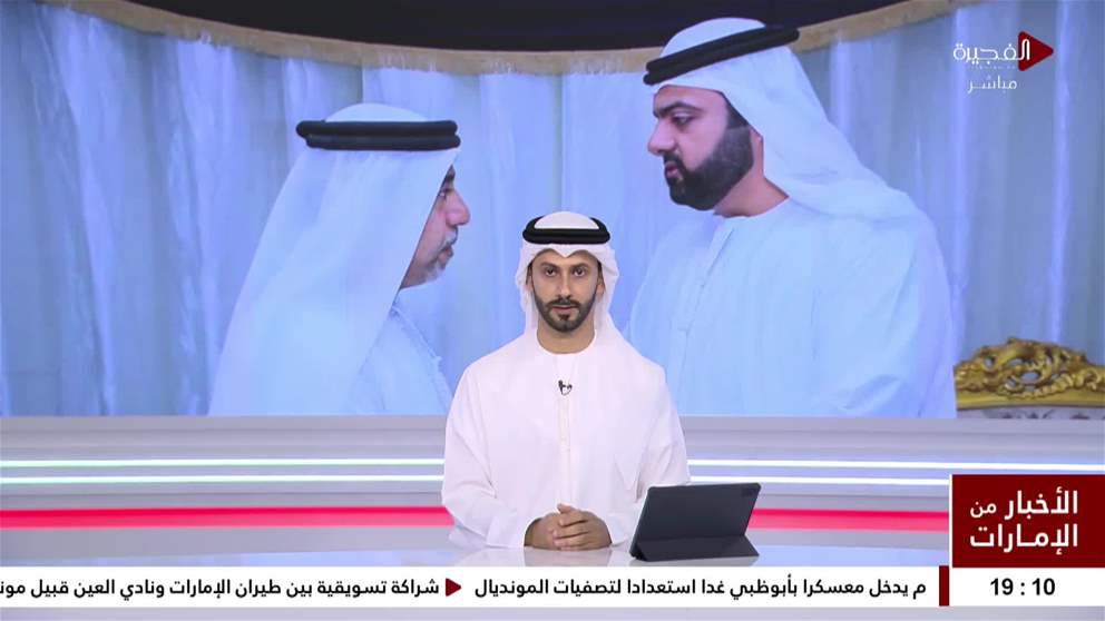 محمد الشرقي يقدم واجب العزاء في وفاة محمد خميس مليح