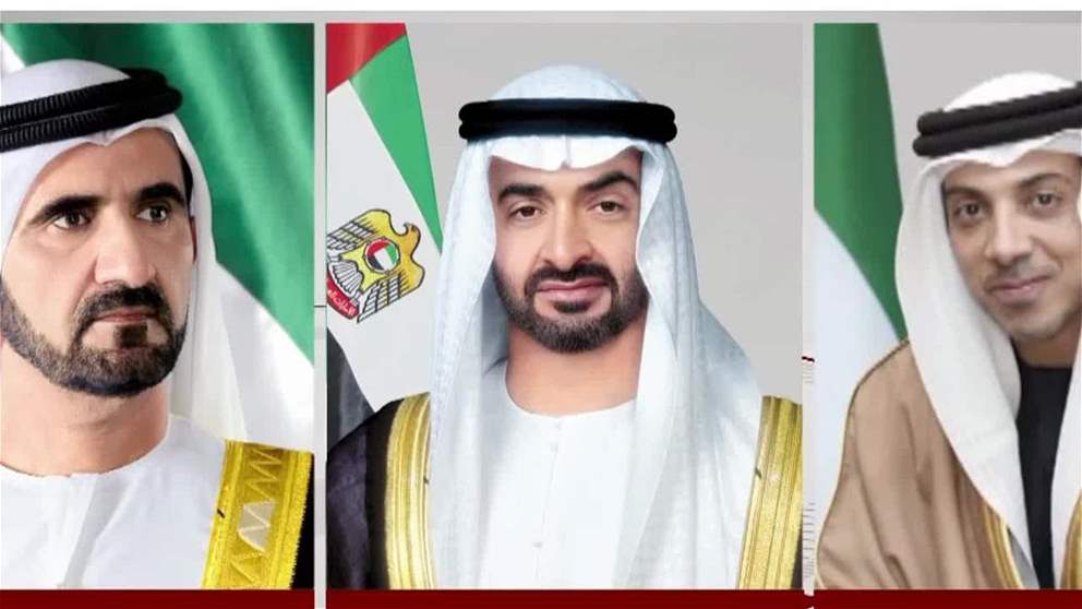 رئيس الدولة ونائباه يهنئون رئيس إيطاليا بيوم الجمهورية