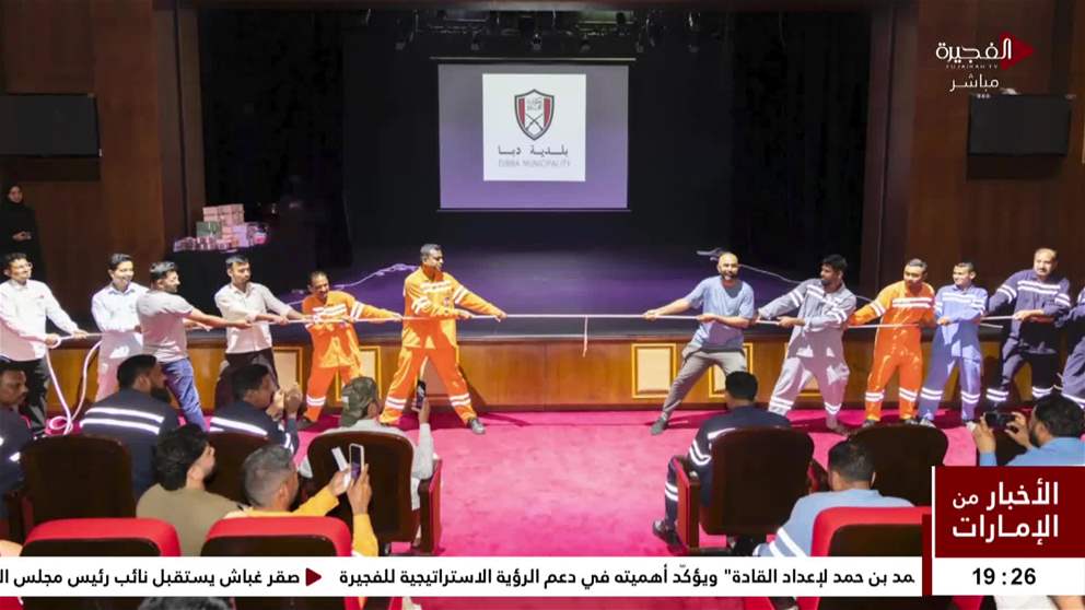بلدية دبا تطلق مبادرة عطائكم لا يقدر بثمن دعماَ لفئة العمال ضمن فعاليات عام المجتمع 2025