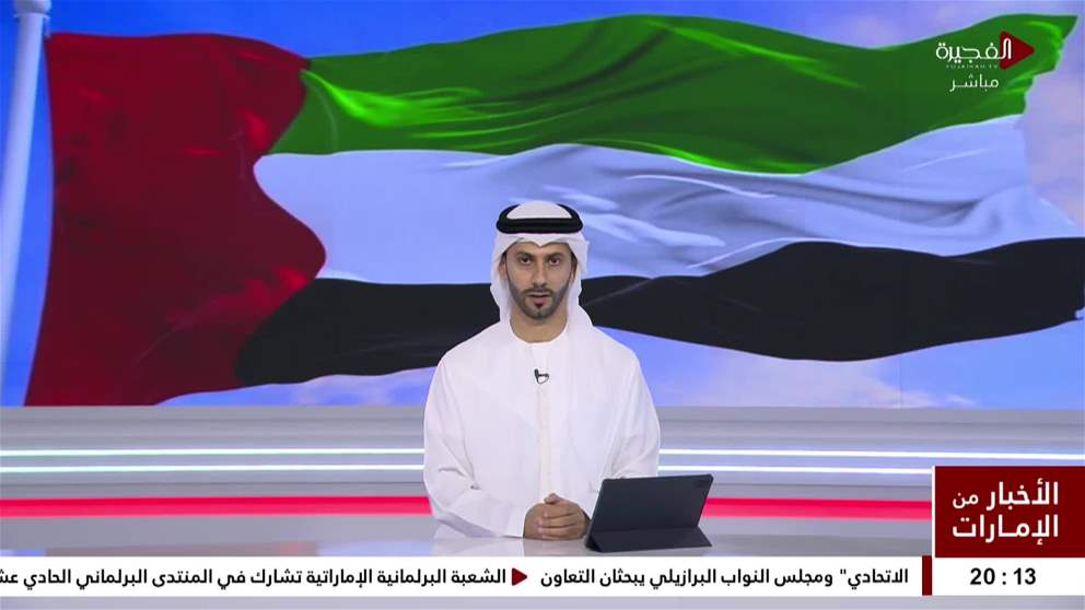 محمد بن راشد لكل من وقف بعرفات اليوم لا تنسونا من دعائكم