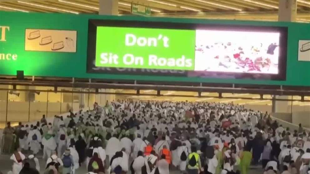مشعر منى يستقبل حجاج بيت الله الحرام لرمي جمرة العقبة