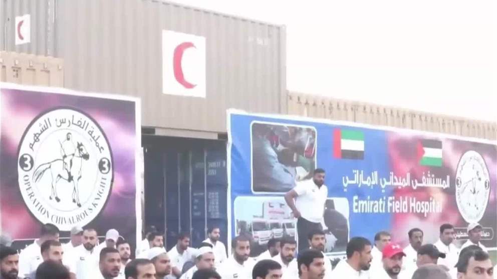 أعضاء البعثة الطبية الاماراتية في غزة يؤدون صلاة عيد الاضحى بالمستشفى الميداني 
