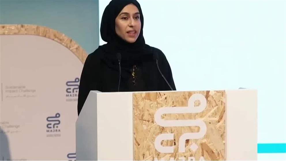 مجرى يكرم افضل 20 مشروعا في حفل جوائز تحدي الأثر المستدام