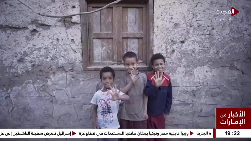 الإمارات.. نهج ريادي في العمل الخيري