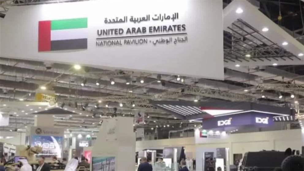 الإمارات تشارك بجناح وطني بمعرض إندونيسيا للدفاع يعرض أكثر من 90 منتجا دفاعيا