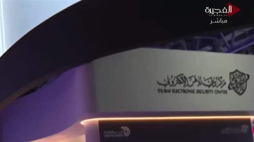 الإمارات مركز بارز للتكنولوجيا المالية في الشرق الأوسط