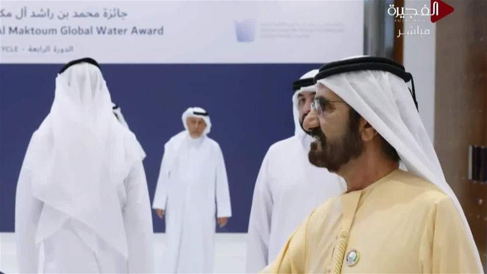 محمد بن راشد يكرّم الفائزين بالدورة الرابعة من جائزة محمد بن راشد العالمية للمياه