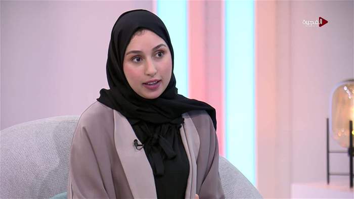 صباح الخير يا وطن