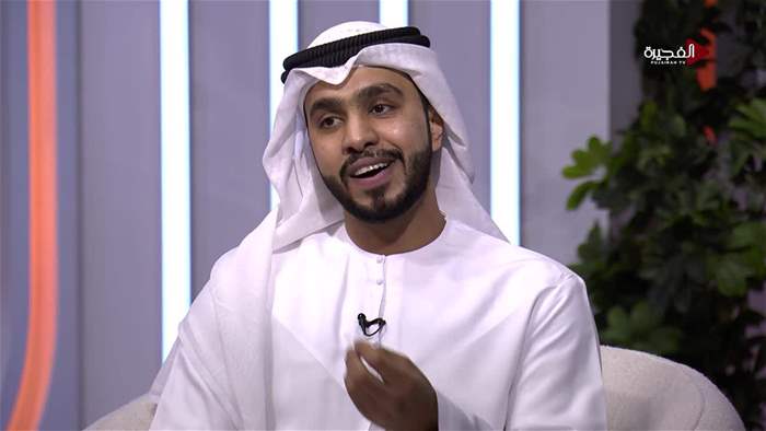 إستوديو الفجيرة 