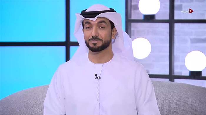 صباح الخير يا وطن