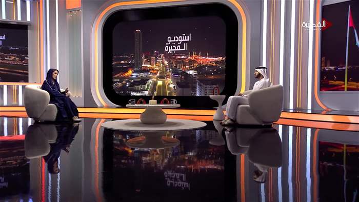 إستوديو الفجيرة 
