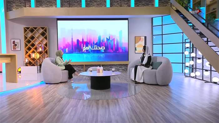 صباح الخير يا وطن