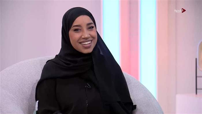 صباح الخير يا وطن