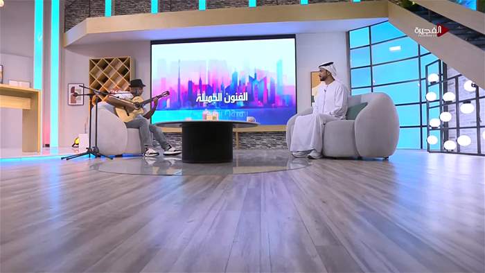 صباح الخير يا وطن