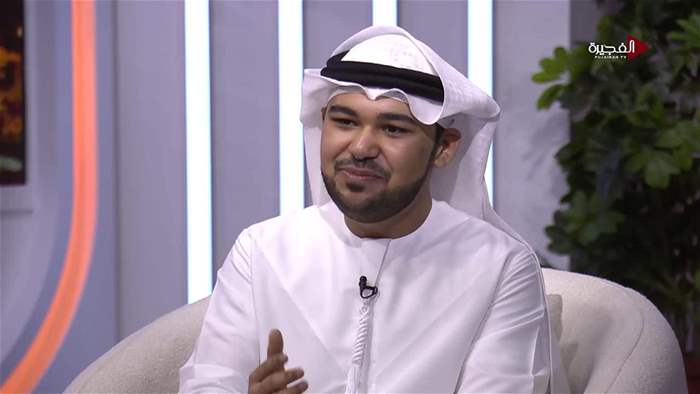 إستوديو الفجيرة 