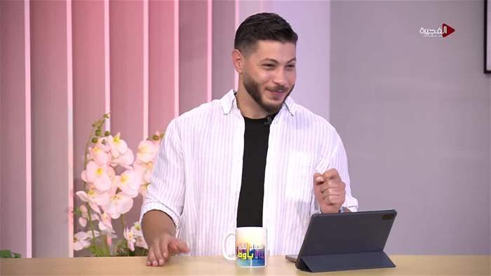 صباح الخير يا وطن