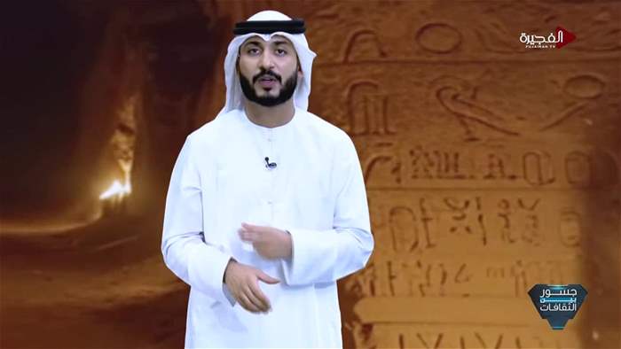 جسور بين الثقافات