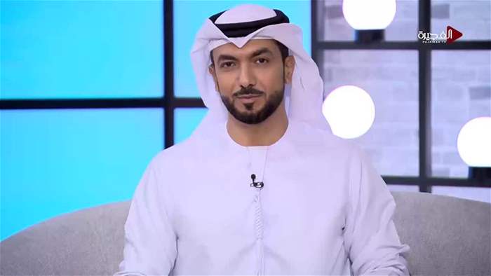 صباح الخير يا وطن