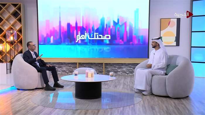 صباح الخير يا وطن