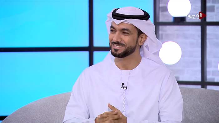 صباح الخير يا وطن