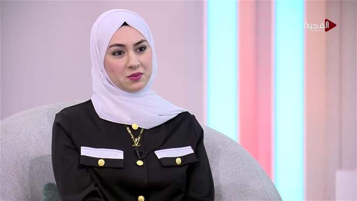 صباح الخير يا وطن