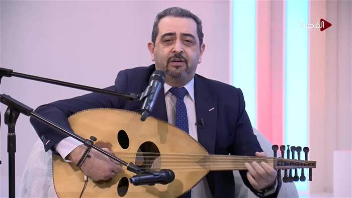 صباح الخير يا وطن