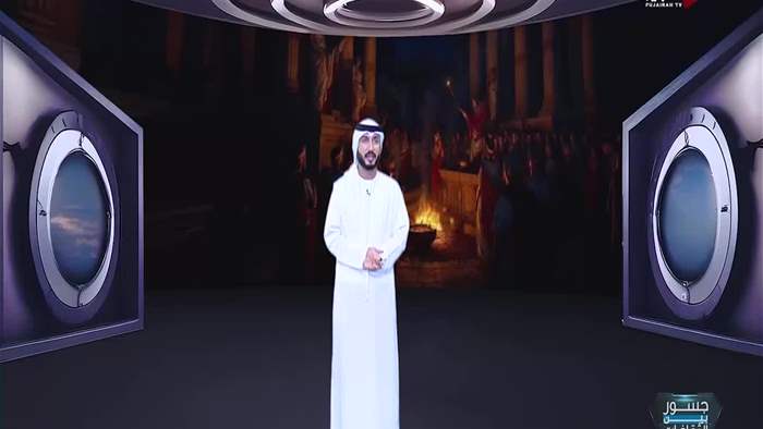 جسور بين الثقافات