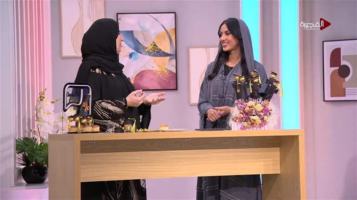 صباح الخير يا وطن