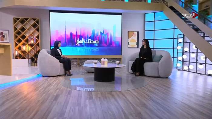 صباح الخير يا وطن