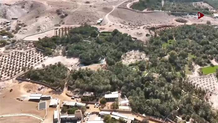 صباح الخير يا وطن