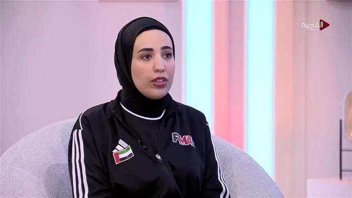 صباح الخير يا وطن