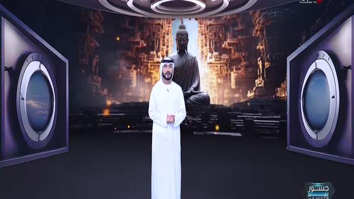 جسور بين الثقافات