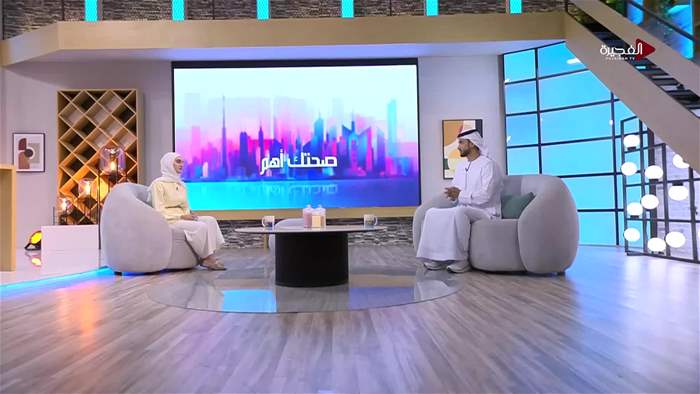 صباح الخير يا وطن