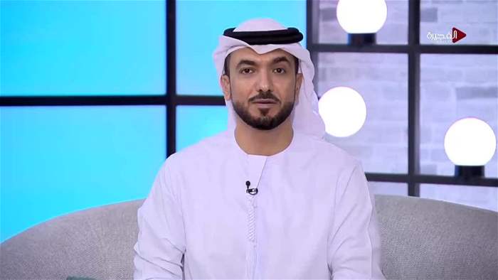 صباح الخير يا وطن