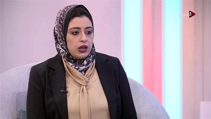 صباح الخير يا وطن