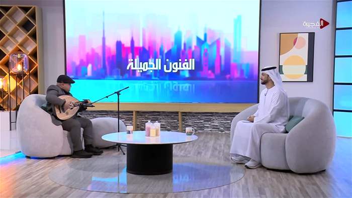 صباح الخير يا وطن
