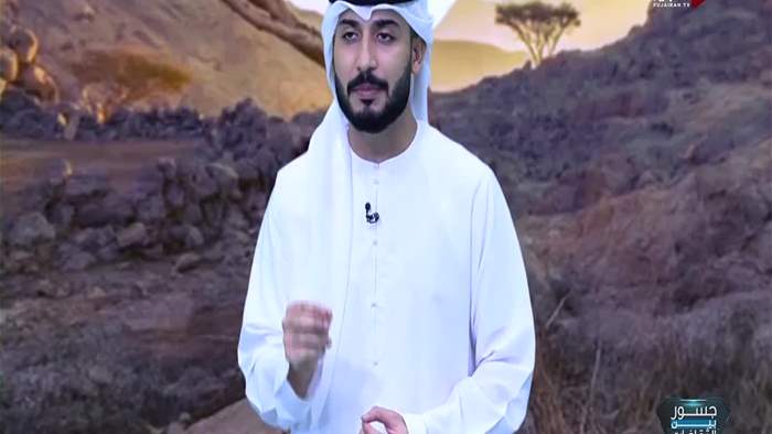 جسور بين الثقافات