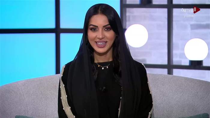 صباح الخير يا وطن