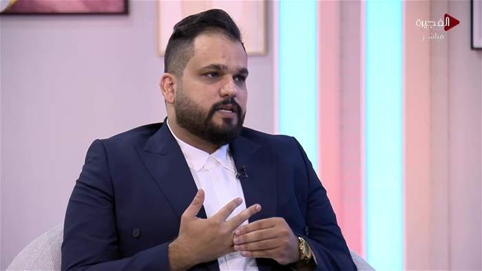صباح الخير يا وطن