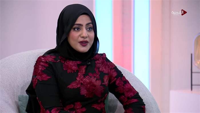 صباح الخير يا وطن