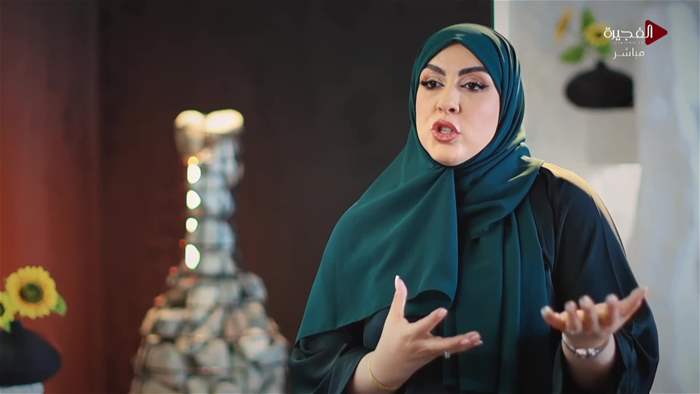 صباح الخير يا وطن
