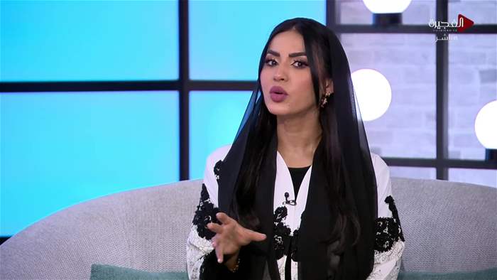 صباح الخير يا وطن