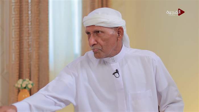تيفان أول 